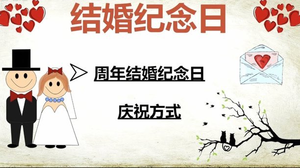 拍拍贷款借款攻略及灵活还款技巧解析