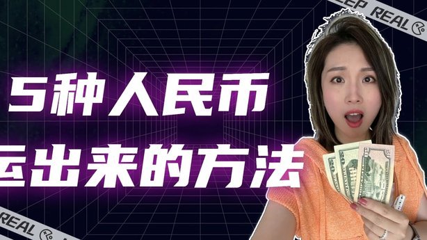 拍拍贷款怎么借钱 出来还款