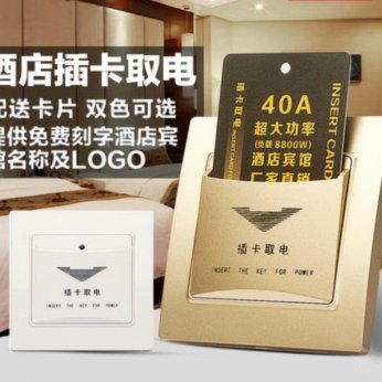 白条取现当天到账有多快？为什么取不了？