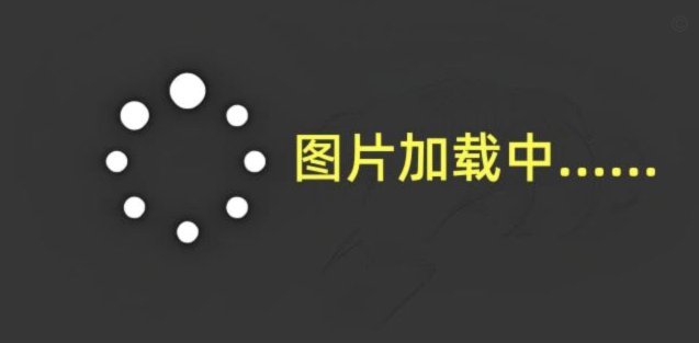 得物上怎么申请贷款
