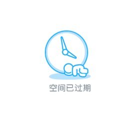 白条上手指南：合理利用小额贷款工具