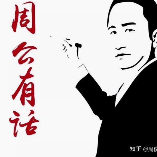 商户责任：边界与界限