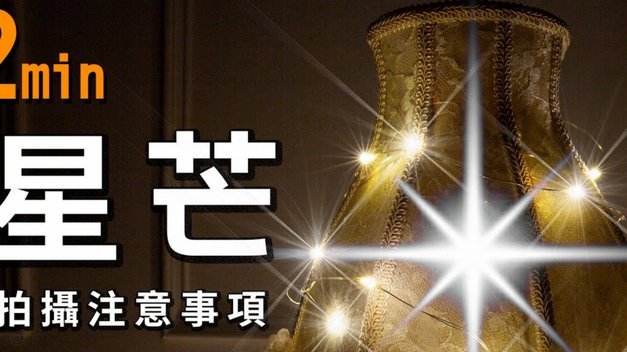 美团月付取现全攻略