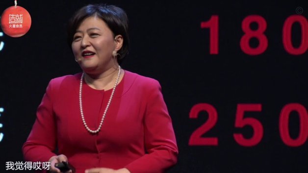 美团月付怎样取现