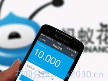 支付宝花呗里的钱怎么套现