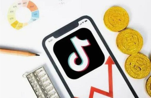 抖音商家如何实现24小时极速资金回笼？