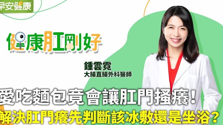 取现之路：轻松还是曲折？
