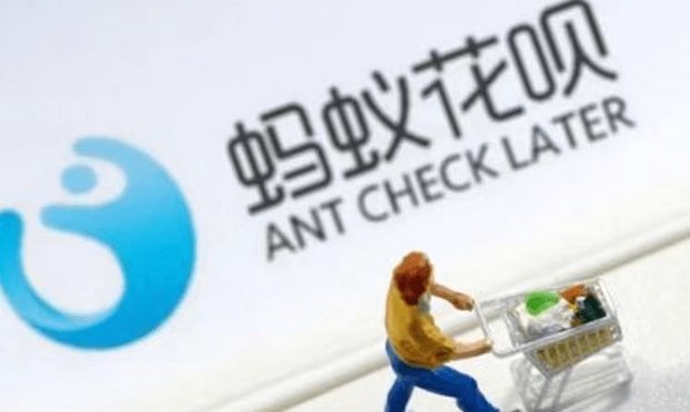花呗转出来怎么要手续费