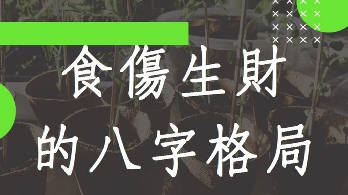 安逸花借款提示，如何解决？