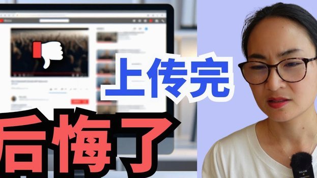 商家码缺失怎么办