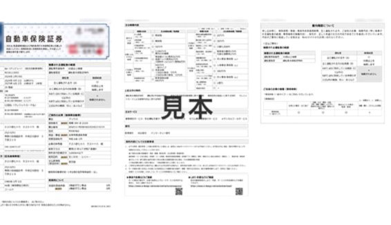 分期乐额度查询指南