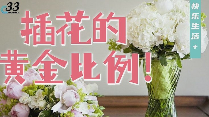 花呗套现风险与防范全解析