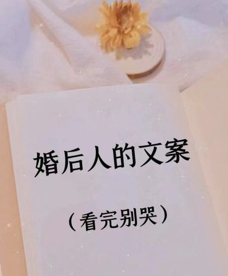 却用不了