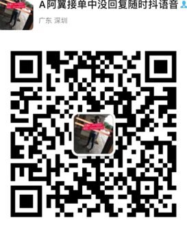 羊小咩亨花卡额度开通指南
