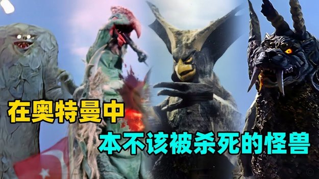 得物秒杀怎么参与？