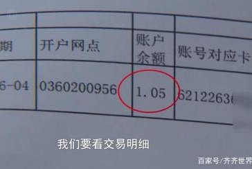 拿去花能取现吗