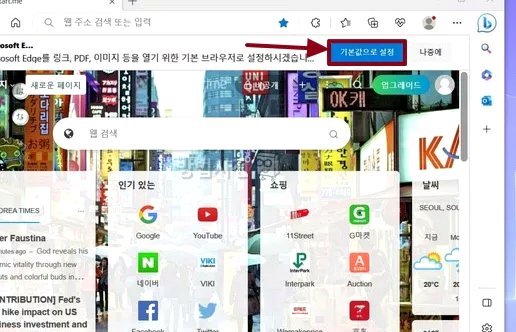 得物个人商家如何高效卖货