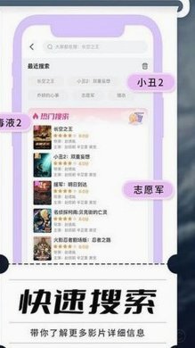 鹿优选分期政策升级，延长还款期
