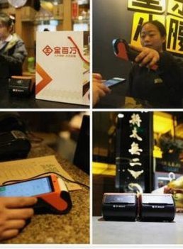 美团月付怎么换现金 秒付