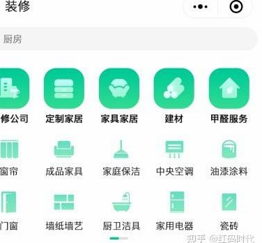 鹿优选如何构建逻辑必然