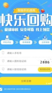 如何合法套现花呗及安全提现技巧