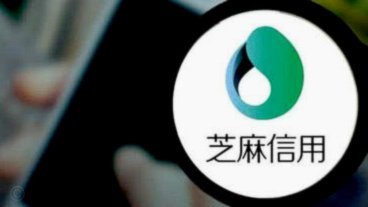 套现花呗平台有哪些 现金可以用