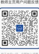 揭秘鹿优选提现审核与到账攻略