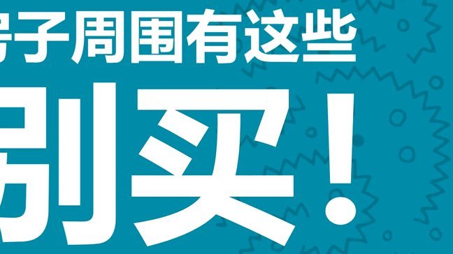 便利卡：重新定义消费信任与便捷
