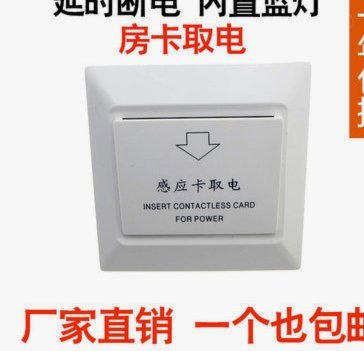 拍拍贷取现：流动性风险与市场博弈