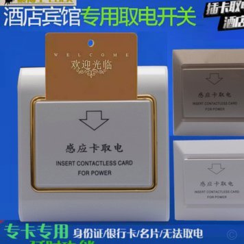 拍拍贷取现