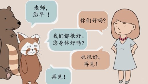 便荔卡 vs 借呗：选哪个更省？