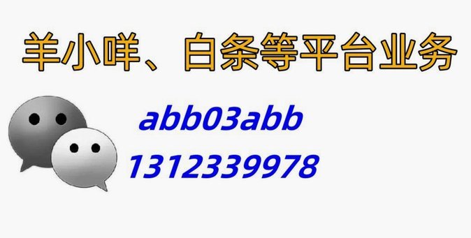 正规平台套拿去花