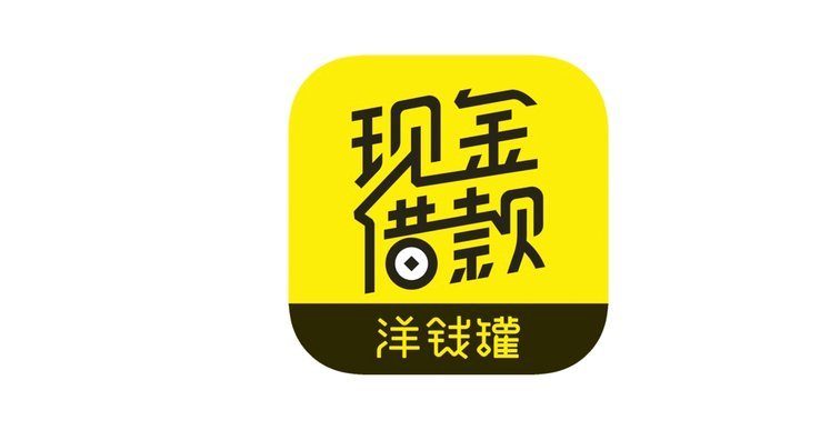 分期乐额度省钱使用指南