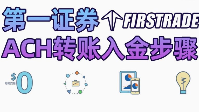 分期乐额度怎么用最省钱