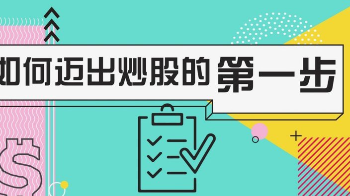 网贷隐藏的套路解析