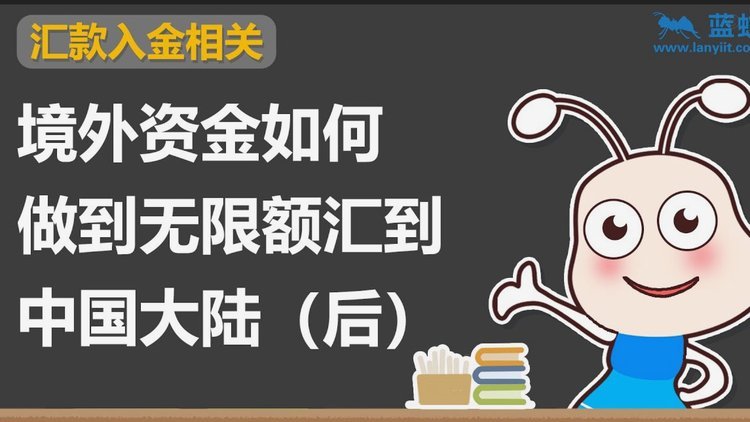 鹿优选提现怎么提升额度