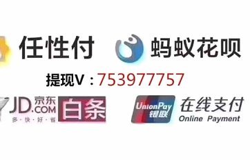 羊小咩便荔卡额度怎么秒到