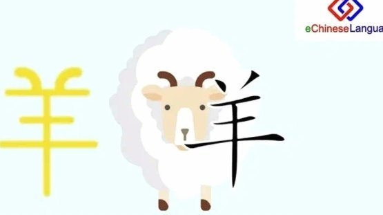 羊小咩享花卡消费额度可以提现吗