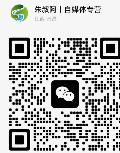 怎样让鹿优选获得更高曝光