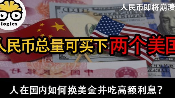 分期乐购物额度提现方法