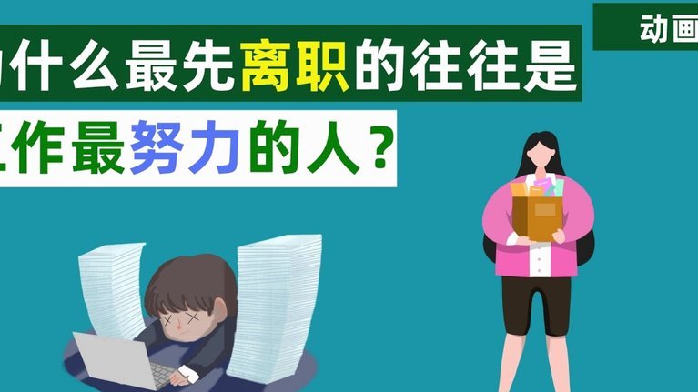 分期乐会员取消流程详解：如何不浪费会员权益？