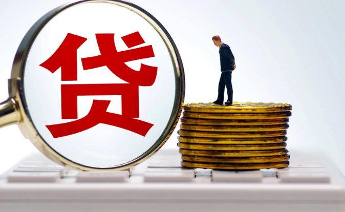分期乐现在是不是不用还了