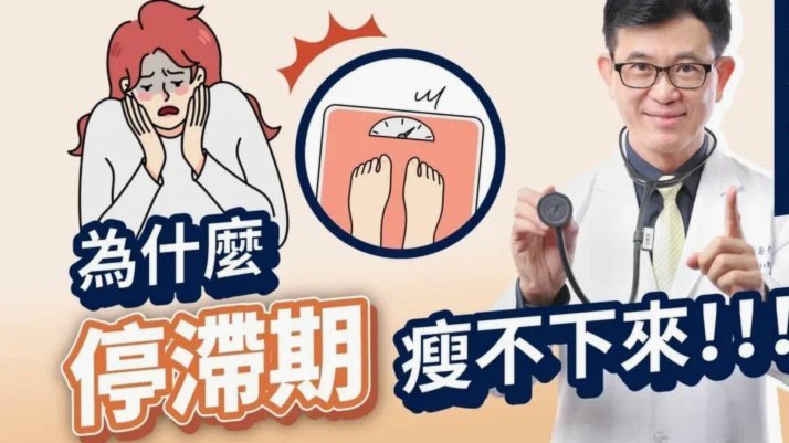 携程拿去花取现突然不能用了