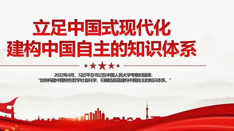中国工程教育实现跨越式发展