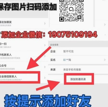 分期乐额度如何用？帮你规避消费陷阱