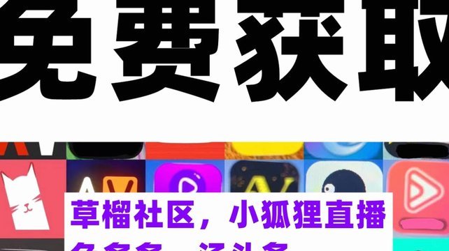 鹿优选先享卡逾期后提额攻略
