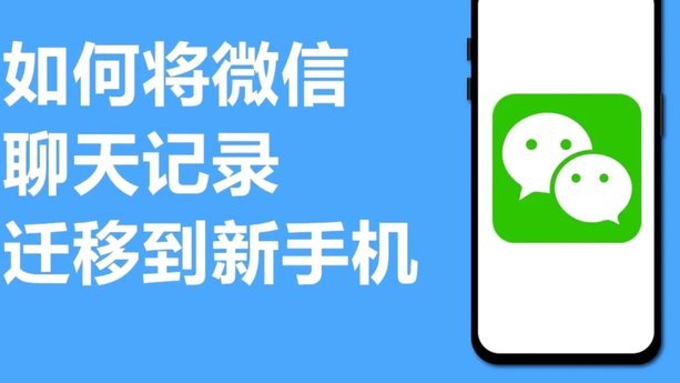 微信分付套出来app取消不了，这些原因你中招了吗？
