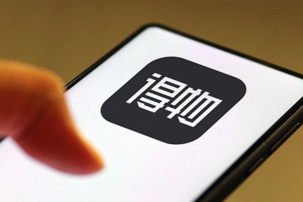 社区驱动下的电商新模式