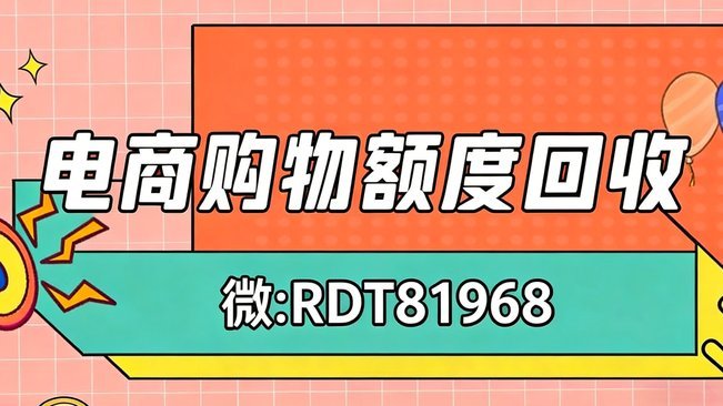 羊小咩变现：IP的商业密码与文化赋能