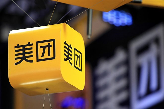 美团月付：便利背后的“碎钱”风险
